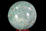 Polished Amazonite Crystal Sphere - Madagascar #78739-1